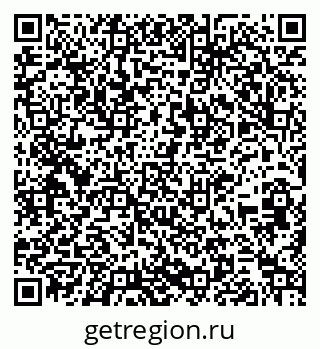 79261213764