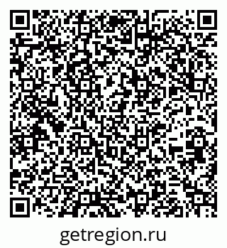 79261213770