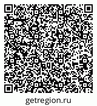 79261213774