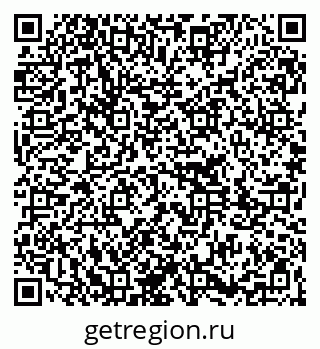 79261213777