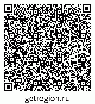 79261213779
