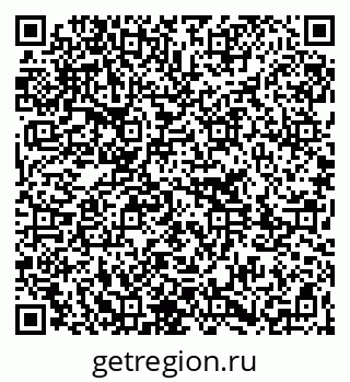 79261213780