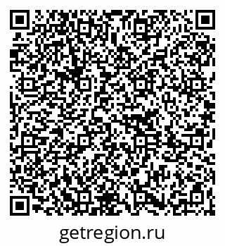 79261213781