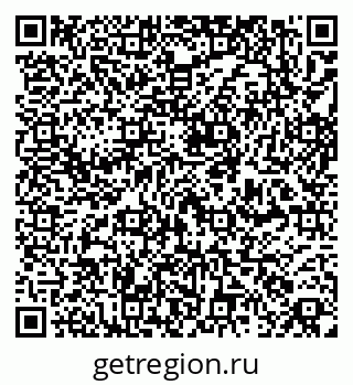 79261213783