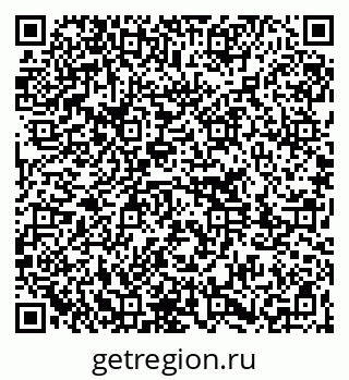 79261213786