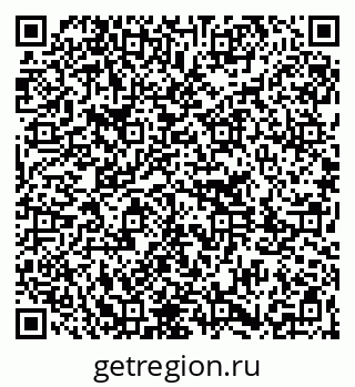 79261213789