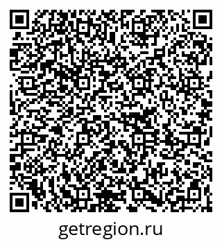 79261213791