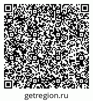 79261213793