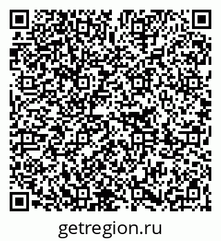 79261213796