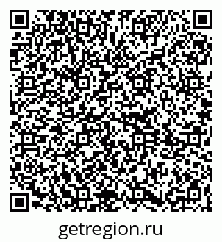 79261213797