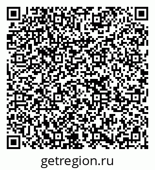 79261213798