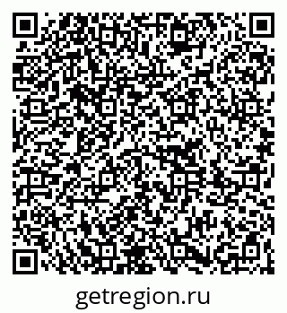 79261213799