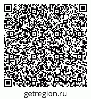 79261213801