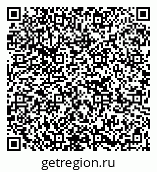 79261213802