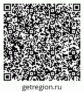 79261213804