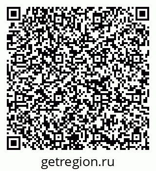 79261213806