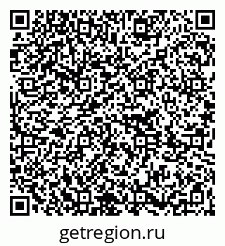 79261213813