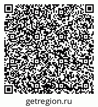 79261213814