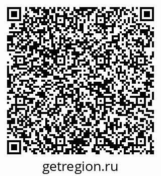 79261213816