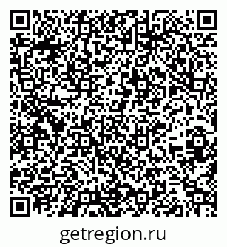 79261213823