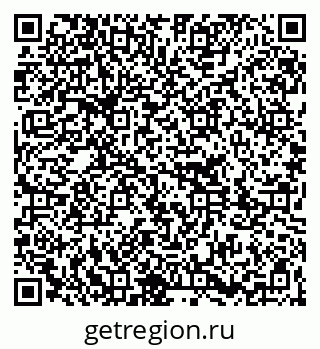79261213824
