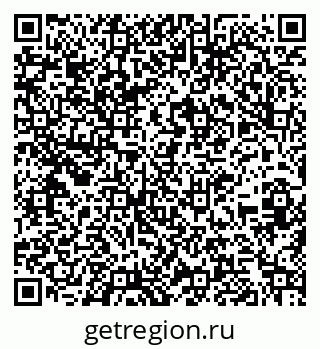 79261213832