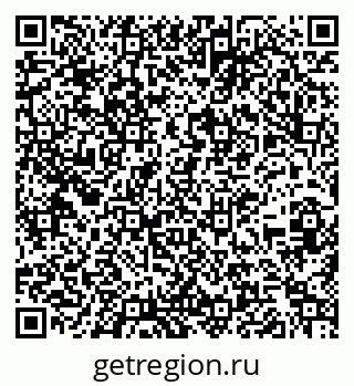 79261213841
