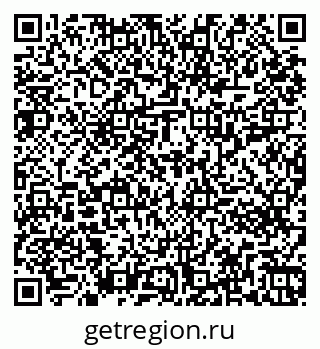 79261213844