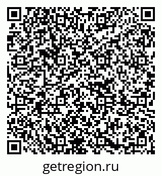 79261213847