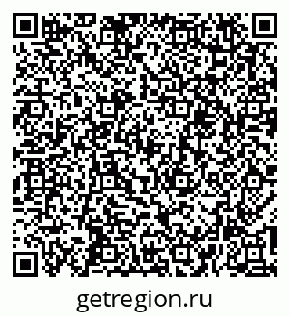 79261213854