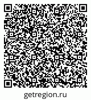 79261213857
