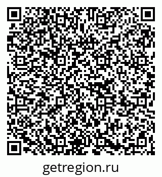 79261213860