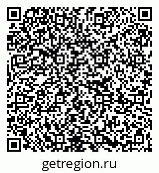79261213861