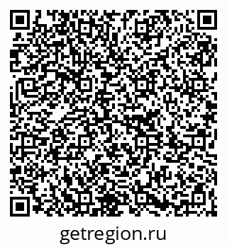 79261213869