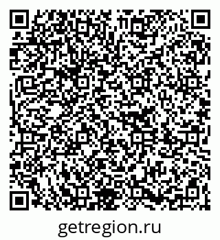79261213870