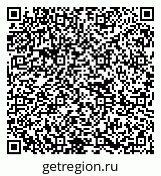 79261213871