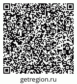 79261213873