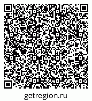 79261213881