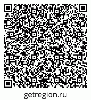 79261213894