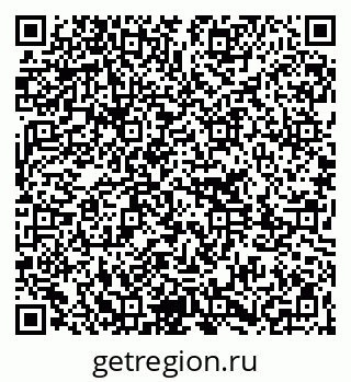 79261213897