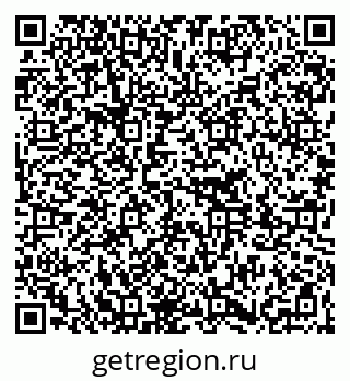 79261213899