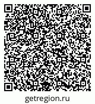 79261213900