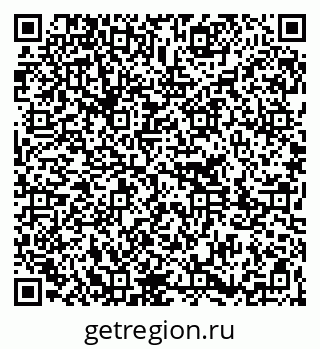 79261213901