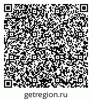 79261213918