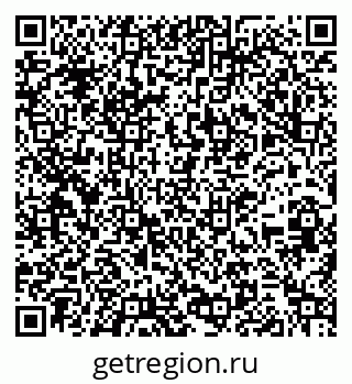 79261213920