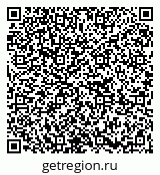79261213922