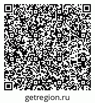 79261213929