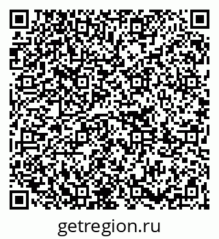 79261213930