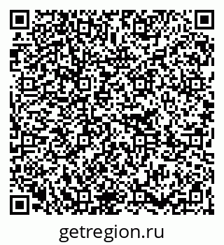 79261213936