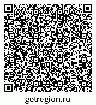 79261213937